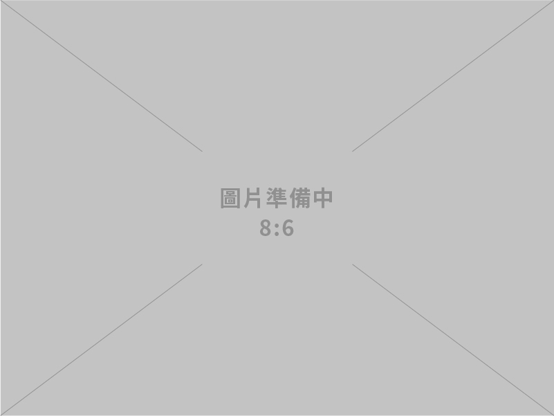 台鑫堆高機有限公司